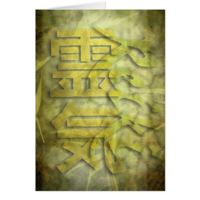 REIKI / bamboo design (Front)