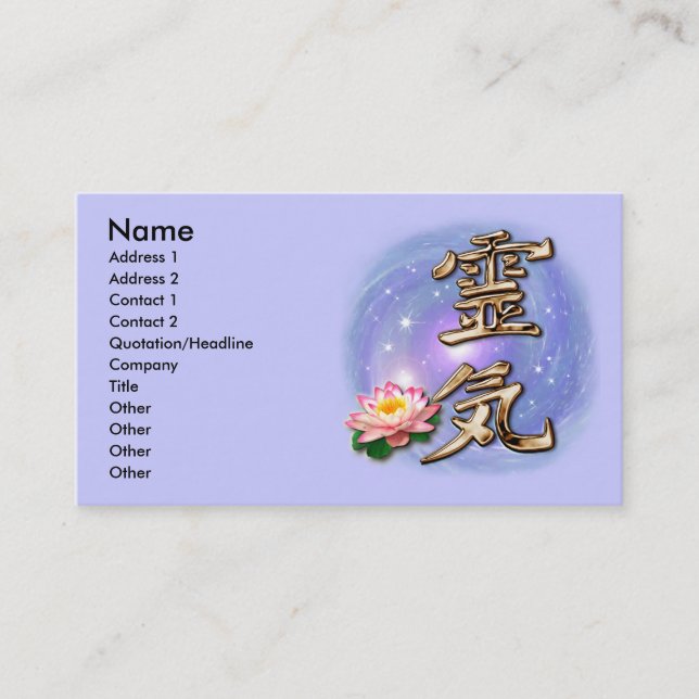 Reiki Business Card (Front)