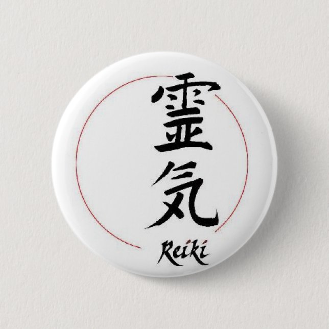 Reiki Button (Front)