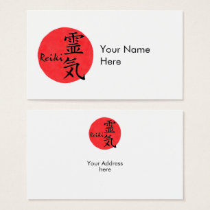 Reiki Calligraphy And Word 1