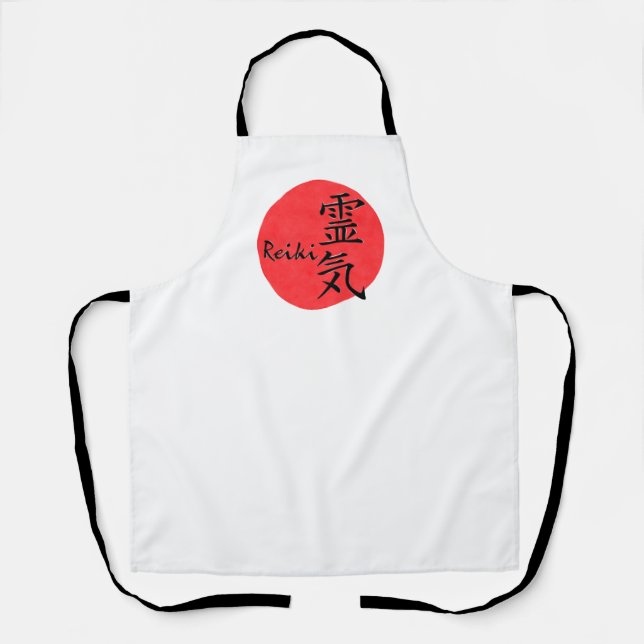 Reiki Calligraphy And Word 1 Apron (Front)