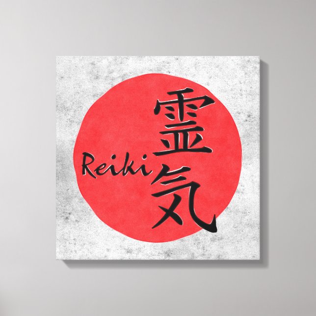 Reiki Calligraphy And Word 1 Canvas Print (Front)