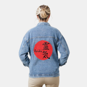 Reiki Calligraphy And Word 1 Denim Jacket
