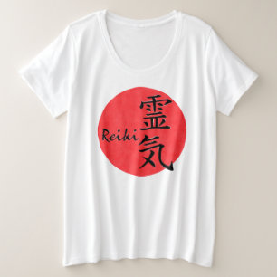 Reiki Calligraphy And Word 1 Plus Size T-Shirt