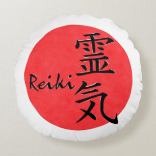 Reiki Calligraphy And Word 1 Round Cushion