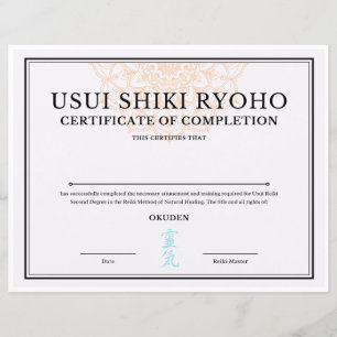 Reiki Certificate of Completion (OKUDEN)