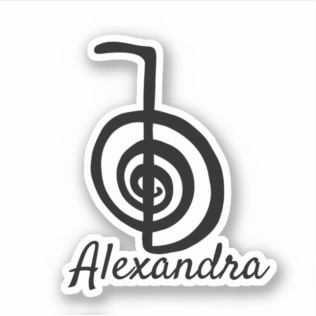 Reiki: Cho Ku Rei: Monogram Add Name Sticker (Front)