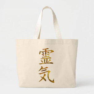 REIKI / GOLD LARGE TOTE BAG