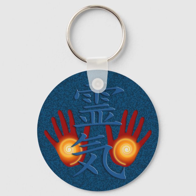 Reiki Hands Key Ring (Front)