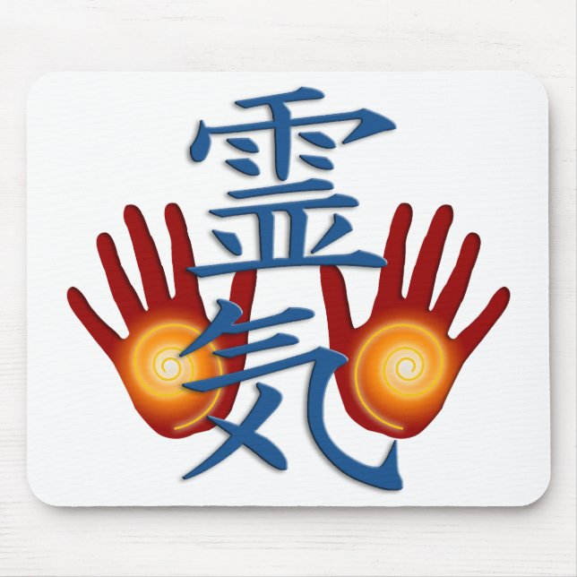 Reiki Hands | make your own background Mouse Pad (Front)