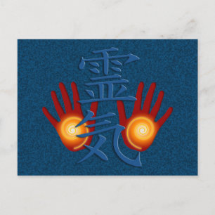 Reiki Hands Postcard