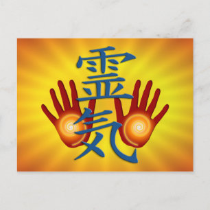Reiki Hands Postcard
