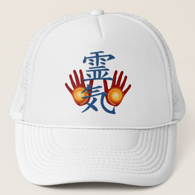Reiki Hands Trucker Hat (Front)