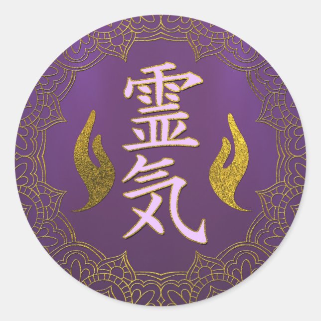 Reiki Healing Hands Symbols with lotus Classic Round Sticker (Front)