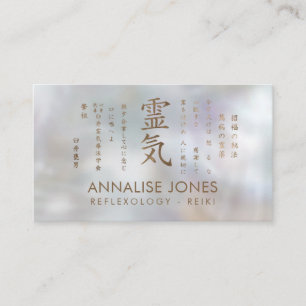 Reiki Healing Symbol and precepts gold on pearl Business Card