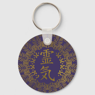 Reiki Healing Symbols in gold mandala Key Ring