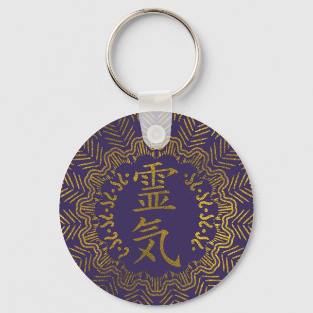 Reiki Healing Symbols in gold mandala Key Ring (Front)