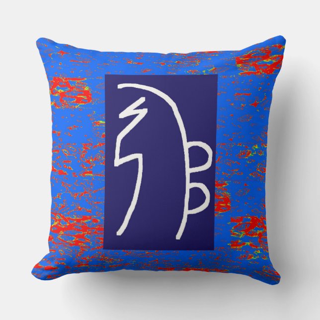 REIKI Healing Symbols  TEMPLATE Health Wellbeing Cushion (Front)