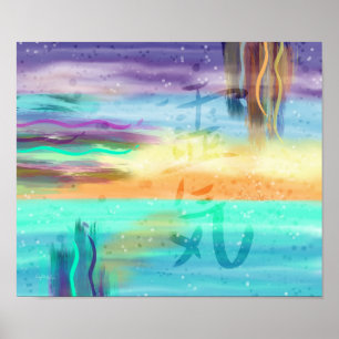 Reiki Kanji - Tranquil Energy Poster