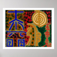 REIKI Karuna Healing Master's Symbols