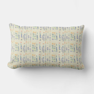 Reiki Lumbar Cushion