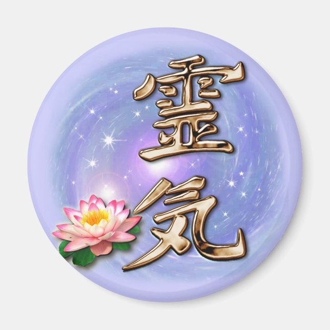 Reiki Magnet (Front)