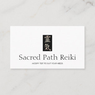 Reiki Master Gold Hanko Symbol Business Card