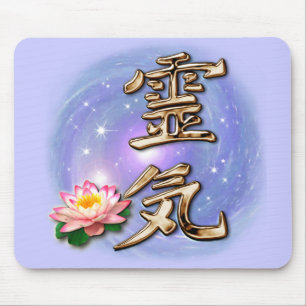 Reiki Mouse Pad