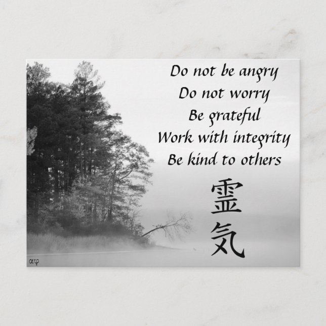 Reiki Postcard (Front)