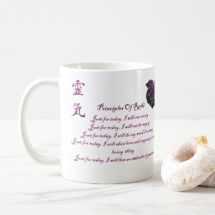 Reiki Principles Just For Today Rose Coffee Mug