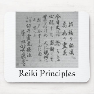 Reiki Principles mousepad