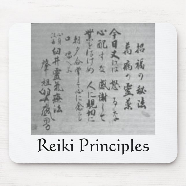 Reiki Principles mousepad (Front)