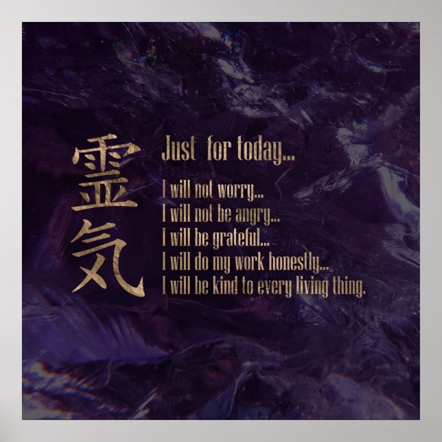 Reiki Principles — Reiki Precepts Poster (Front)