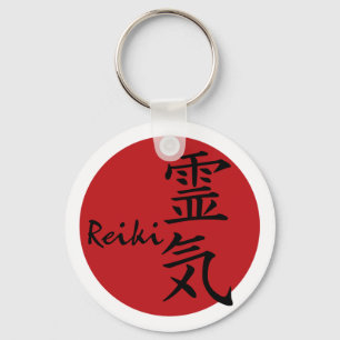 Reiki - red key ring