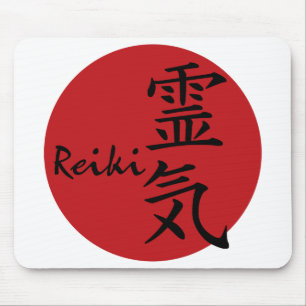 Reiki - red mouse pad