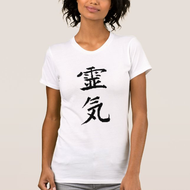 Reiki Scoop Neck Tee (Front)