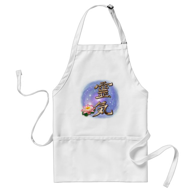 Reiki Standard Apron (Front)