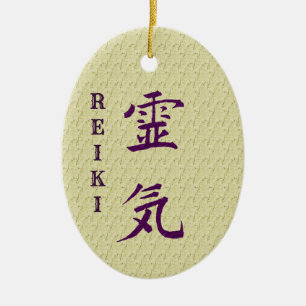 Reiki Symbol And Principles Inspirational  Ceramic Tree Decoration