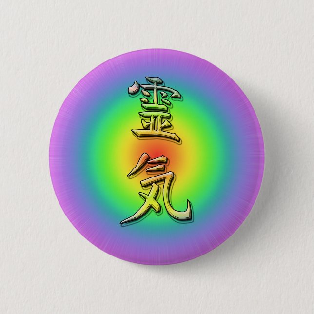 Reiki symbol chakra 1 6 cm round badge (Front)