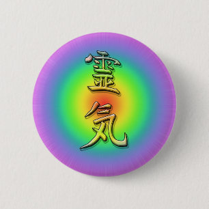 Reiki symbol chakra 1 6 cm round badge
