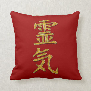 REIKI Symbol Cushion
