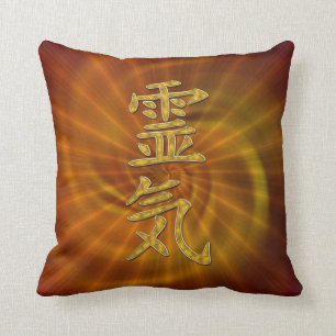 REIKI Symbol + energy spiral + sunrise Cushion
