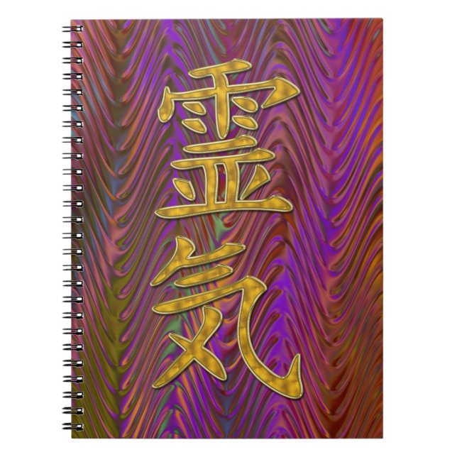 REIKI Symbol gold + glass waves Spiral Notebook (Front)