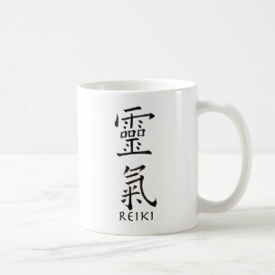 Reiki Symbol in Black Ink Coffee Mug