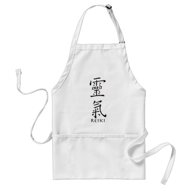 Reiki Symbol in Black Ink Standard Apron (Front)