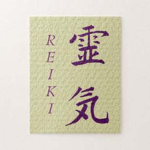 Reiki Symbol In Purple Jigsaw Puzzle