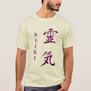 Reiki Symbol In Purple T-Shirt