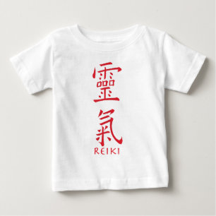 Reiki Symbol in Red Ink Baby T-Shirt