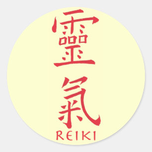 Reiki Symbol in Red Ink Classic Round Sticker