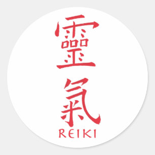 Reiki Symbol in Red Ink Classic Round Sticker